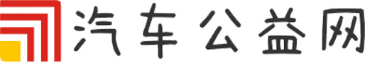 龚大兴：给梦想安上四个轮